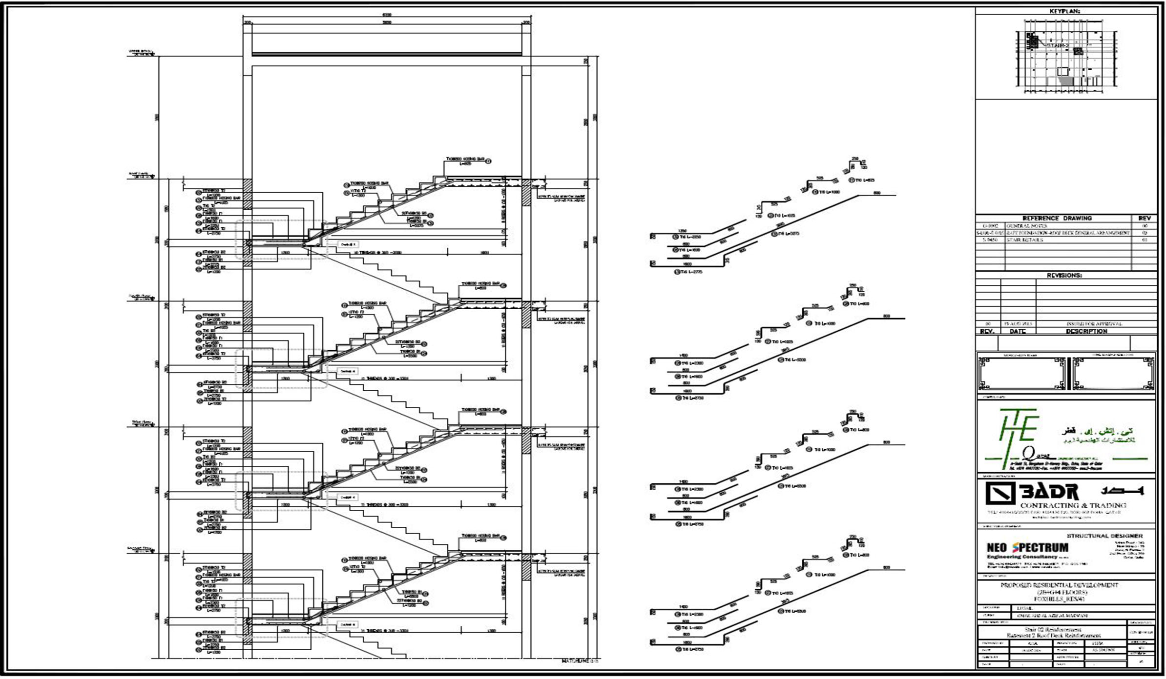 NeoSpectrum Shop Drawings 14